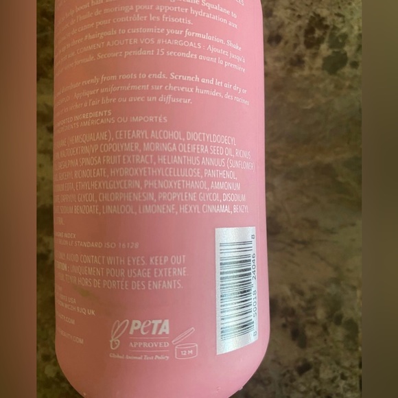 Function of beauty Curl Cream 7fl oz AND Anti Frizz Boosters (2) 0.2fl oz NEW - Picture 8 of 10